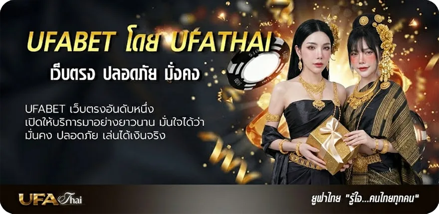 โปรโมชั่น ดูภาพยนตร์ฟรี แรง — แทงบอลออนไลน์ คาสิโน หวย มวย สล็อต ครบวงจร