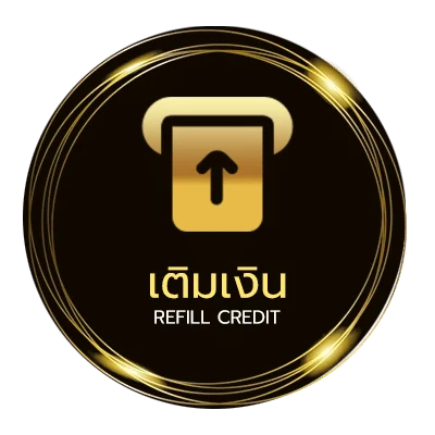 ฝาก-ถอน ดูภาพยนตร์ฟรี ไว 24 ชม.
