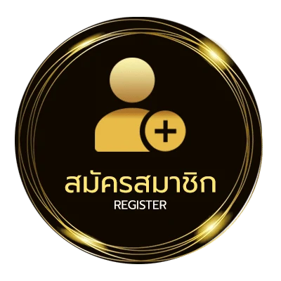 สมัครสมาชิก ดูภาพยนตร์ฟรี ง่ายสุด ๆ